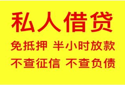 苏州房屋抵押贷款适合大额周转需求